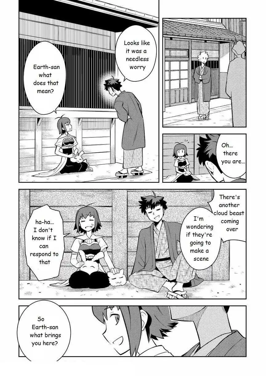 Toaru Ossan no VRMMO Katsudouki Chapter 72 18